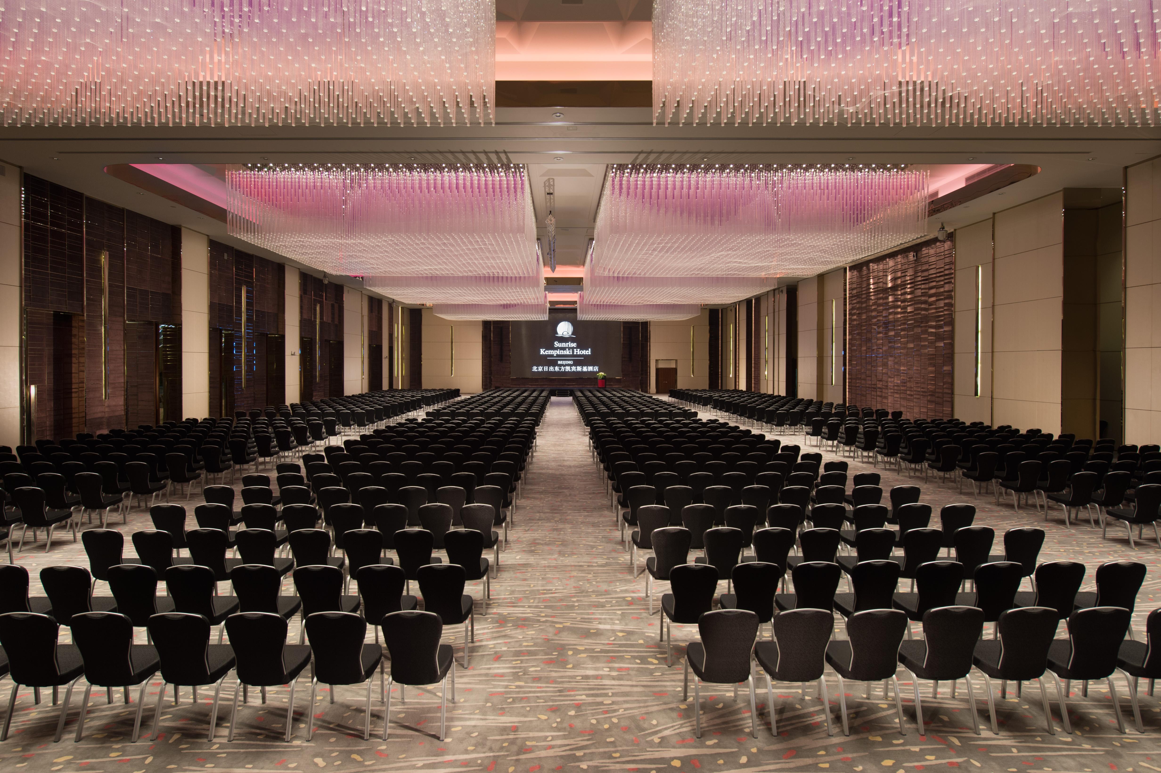 Sunrise Kempinski Hotel Beijing Luaran gambar